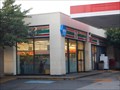 Image for 7-Eleven Store #32167 - Prince Rupert, British Columbia