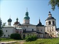 Image for Assumption Cathedral - Kirillo-Belozersky Monastery - Kirillov, Rusia