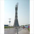 Image for Aspire Tower (The Torch) - Doha, Qatar