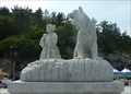 Image for Grandma Bbong and Tiger  (&#48981;&#54624;&#47672;&#45768;&#49345;) - Jindo, Korea - Jindo, Korea