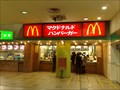 Image for McDonald's in Japan - Nakayama Race Course