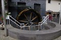Image for Water Wheel - Idar-Oberstein, Germany