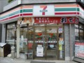 Image for 7-Eleven - Minamisenju 6 cho-me, JAPAN
