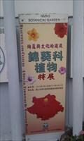 Image for Taichung Botanical Gardens