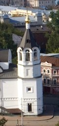 Image for Church of the Icon of Our Lady of Kazan - Nischni Nowgorod - Russia