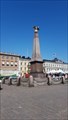 Image for Keisarinnankivi (The Stone of The Empress) Public Memorial - Helsinki, Finland
