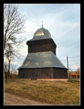 Image for Wooden Bell Tower (Roubená zvonice) - Vršce, Czech Republic