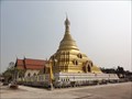 Image for Wat Phra Borom That—Kamphang Phet, Thailand