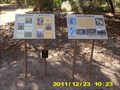 Image for Interpretive Signs @ O'Neill Reg Park, Trabuco Canyon, CA