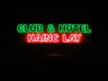 Image for Haing Lay, Club and Hotel—Battambang Town, Cambodia.