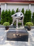 Image for Dr Sun Yat-sen—Shanghai, China