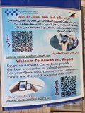 Image for Aswan International Airport - Aswan, Egypt