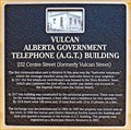 Image for ALBERTA GOVERNMENT TELEPHONE (A.G.T.) BUILDING - Vulcan, AB