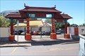 Image for Chung Wah Temple, 25 Woods St, Darwin, NT, Australia
