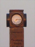 Image for Paphos Clock - Paphos, Cyprus.