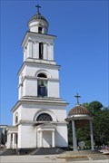 Image for Bell Tower of the Nativity Cathedral - Chisinau, Moldova