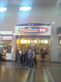 Image for Dairy Queen - Southland Mall - Hayward, CA