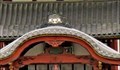 Image for Nan'endo Hall - Nara, Japan