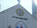 Image for Immanuel Baptist Church Town Clock - Yangon, Myanmar