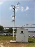 Image for C&D Canal Weather Station - Chesapeake City, MD
