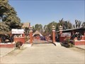 Image for Military Museum - Kathmandu, Nepal