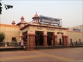 Image for Agra Cantonment Railway Station - Agra, Uttar Pradesh, India