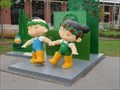 Image for Mascots of the 2019 Beijing International Horticultural Exibition - Ottawa, Ontario