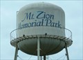 Image for Mt. Zion Memorial Park Water Tower  -  Taytay, Philippines