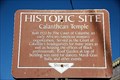 Image for Calanthean Temple - Shreveport, Louisiana