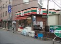 Image for 7-Eleven - Insadong  -  Seoul, Korea