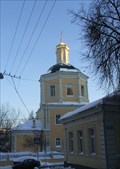 Image for Church of Elias the Prophet at Ostozhenka