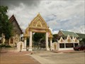 Image for Wat Klang Phra Aram Luang—Buriram Town, Buriram Province, Thailand.