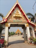 Image for Wat Soon Ton Pradit—Phitsanulok Province, Thailand