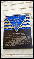 Image for Jones Tent & Awning Building — Vancouver, BC