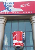 Image for KFC Bucheon Station  -  Bucheon, Korea
