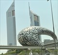 Image for Emirates Towers - Dubai, UAE