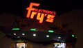 Image for Fry's Home Electronics- Burbank, CA