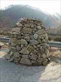 Image for Saseon Village Cairn - Saseon, Korea