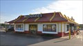Image for McDonalds Dirksen Parkway Free WiFi ~ Springfield, Illinois