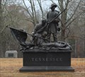 Image for Tennessee Memorial -- Shiloh NMP, nr Shiloh TN