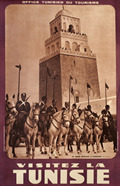Image for Visitez la Tunisie - Kairouan, Tunisia