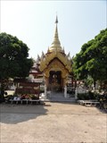 Image for Government Centre Shrine—Chiang Rai, Thailand.