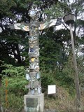 Image for Totem Pole in Ueno Park - Tokyo, JAPAN