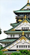 Image for Osaka Castle Tower - Chuo-ku, Osaka, Japan