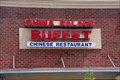 Image for China Palace Buffet - Fayetteville, GA