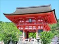 Image for Entrance Gate to the Kiyomizu-dera Temple - Kyoto, Japan
