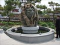 Image for Hanok Village Fountain  -  Jeonju, Korea