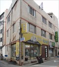 Image for Pet Store Flatiron  -  Cheongju, Korea