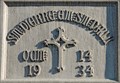 Image for 1934 - Saints Peter and Paul Basilica - Lewiston, Maine