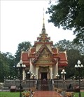 Image for Chanthaburi City Pillar Shrine—Chanthaburi City, Thailand.